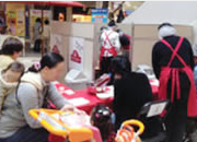 店鋪調(diào)查 來店顧客試吃調(diào)查