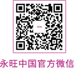 永旺中國官方微信 AEON_China